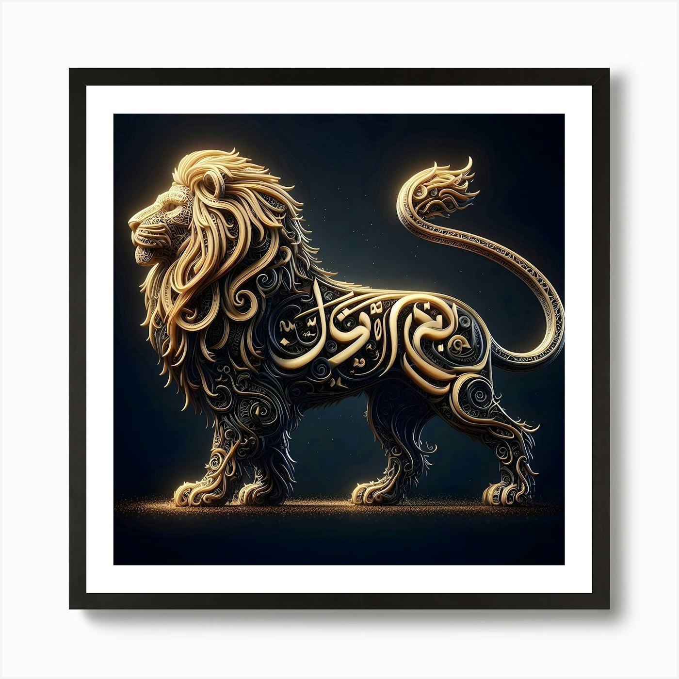 Arabic Lion 1 Art Print Framed Wall Art Poster Canvas Print Picture