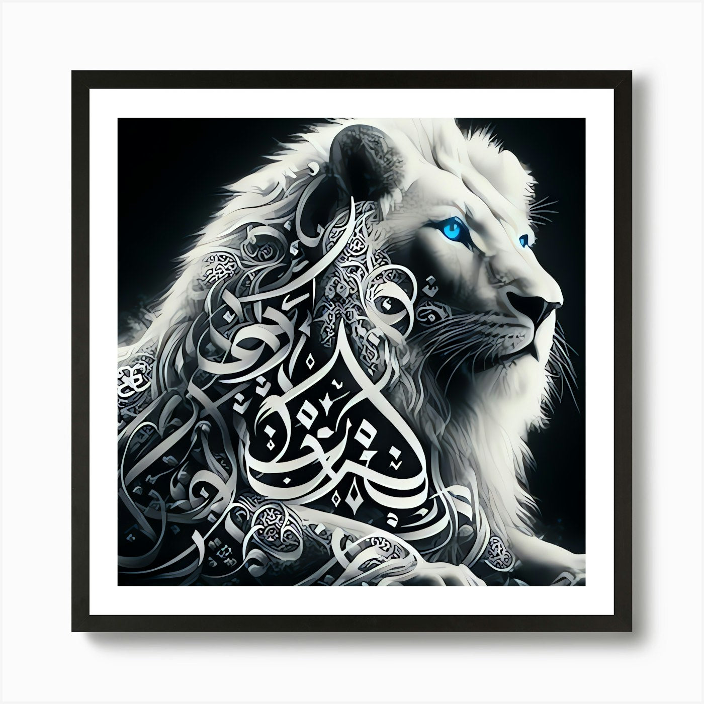 Islamic Lion 1 Art Print Framed Wall Art Poster Canvas Print Picture