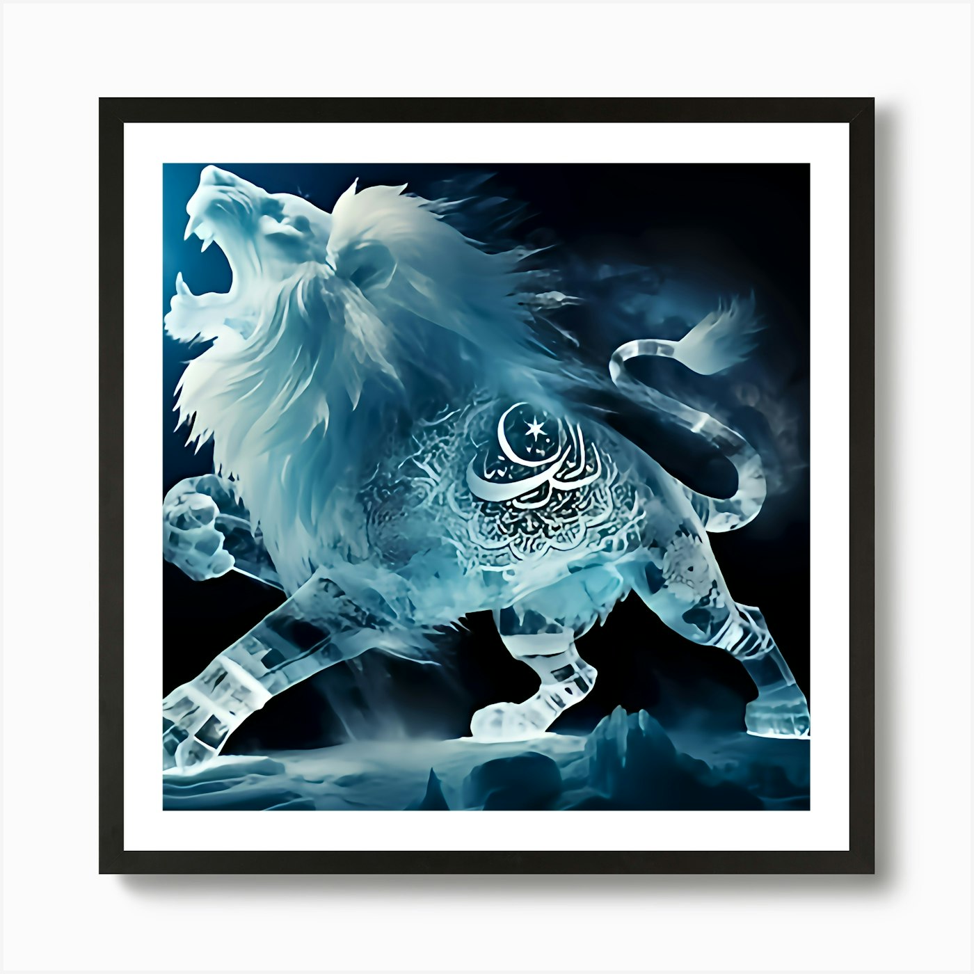 Islamic Lion With Arabic Calligraph Framed Wall Art Poster Canvas Print Picture
