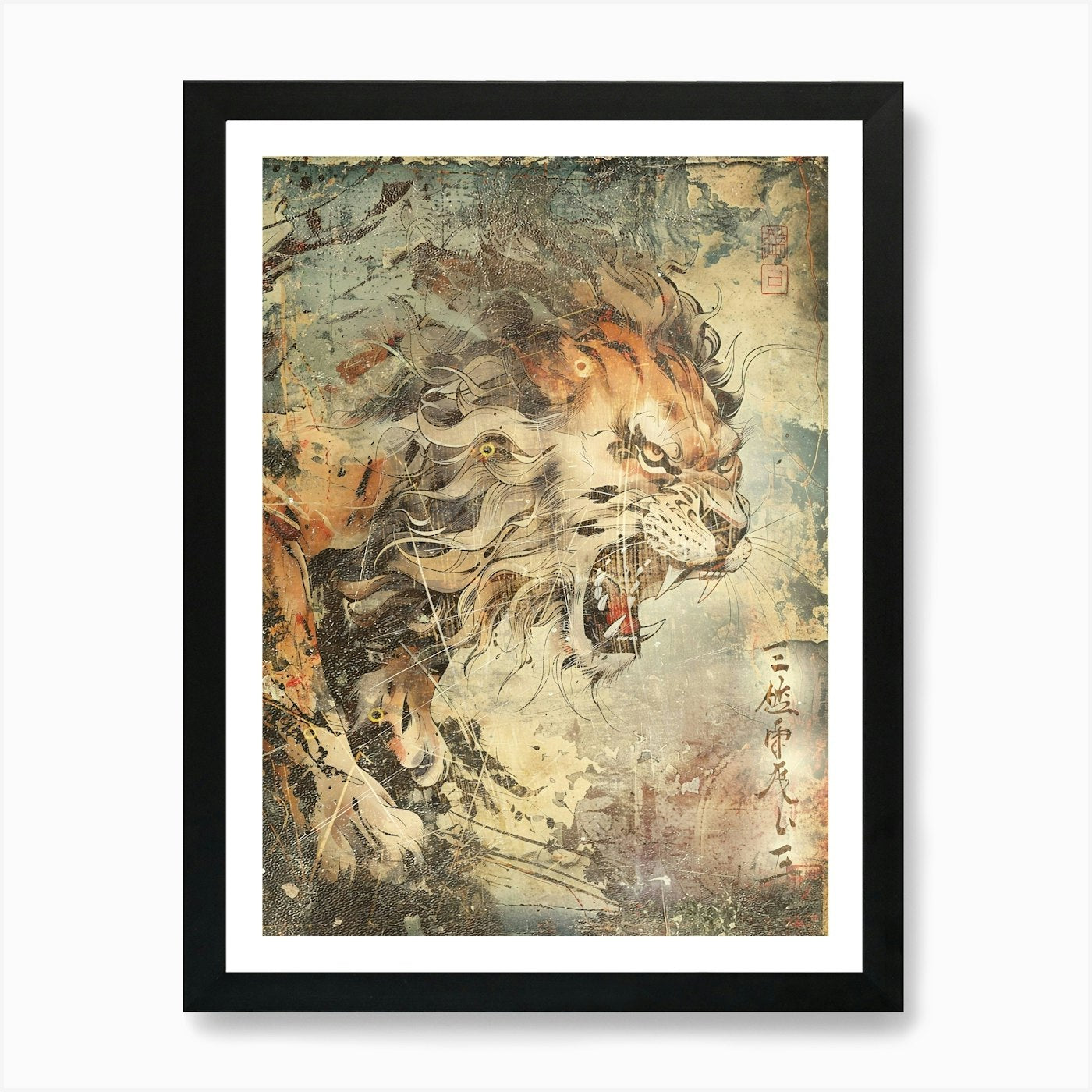 Poster Lion Africa Wild Animal Illu Framed Wall Art Poster Canvas Print Picture