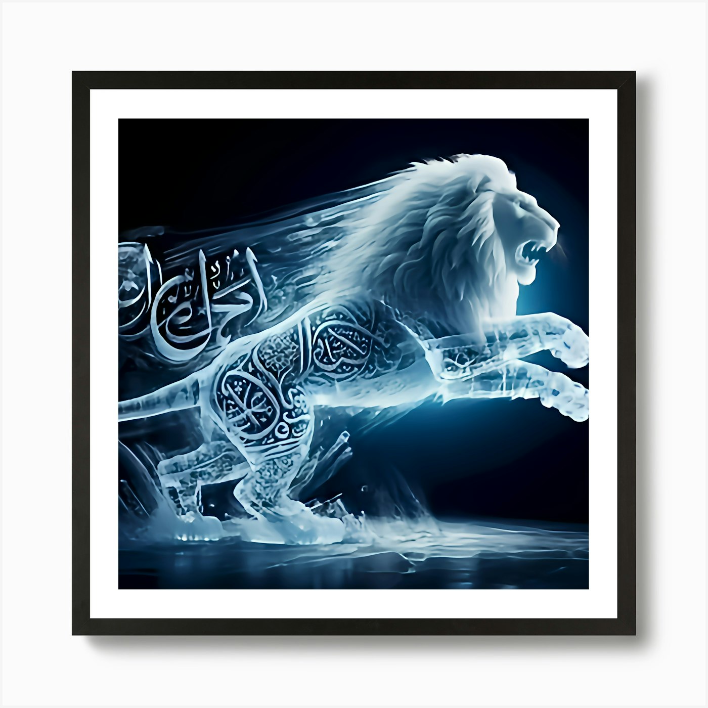 Islamic Lion With Arabic Calligraph Framed Wall Art Poster Canvas Print Picture