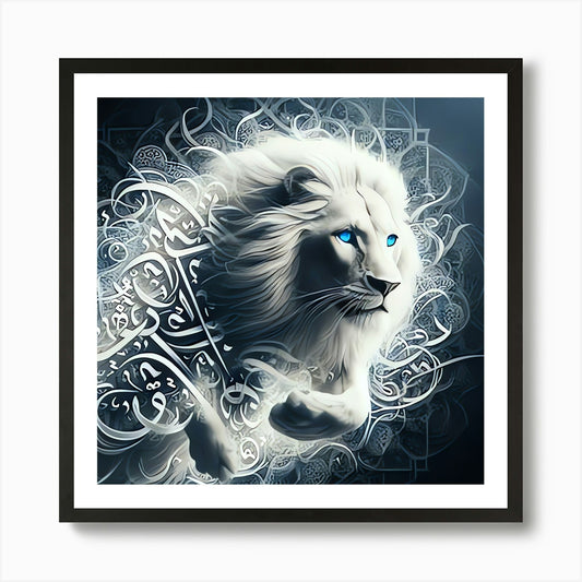 Arabic Lion Art Print Framed Wall Art Poster Canvas Print Picture