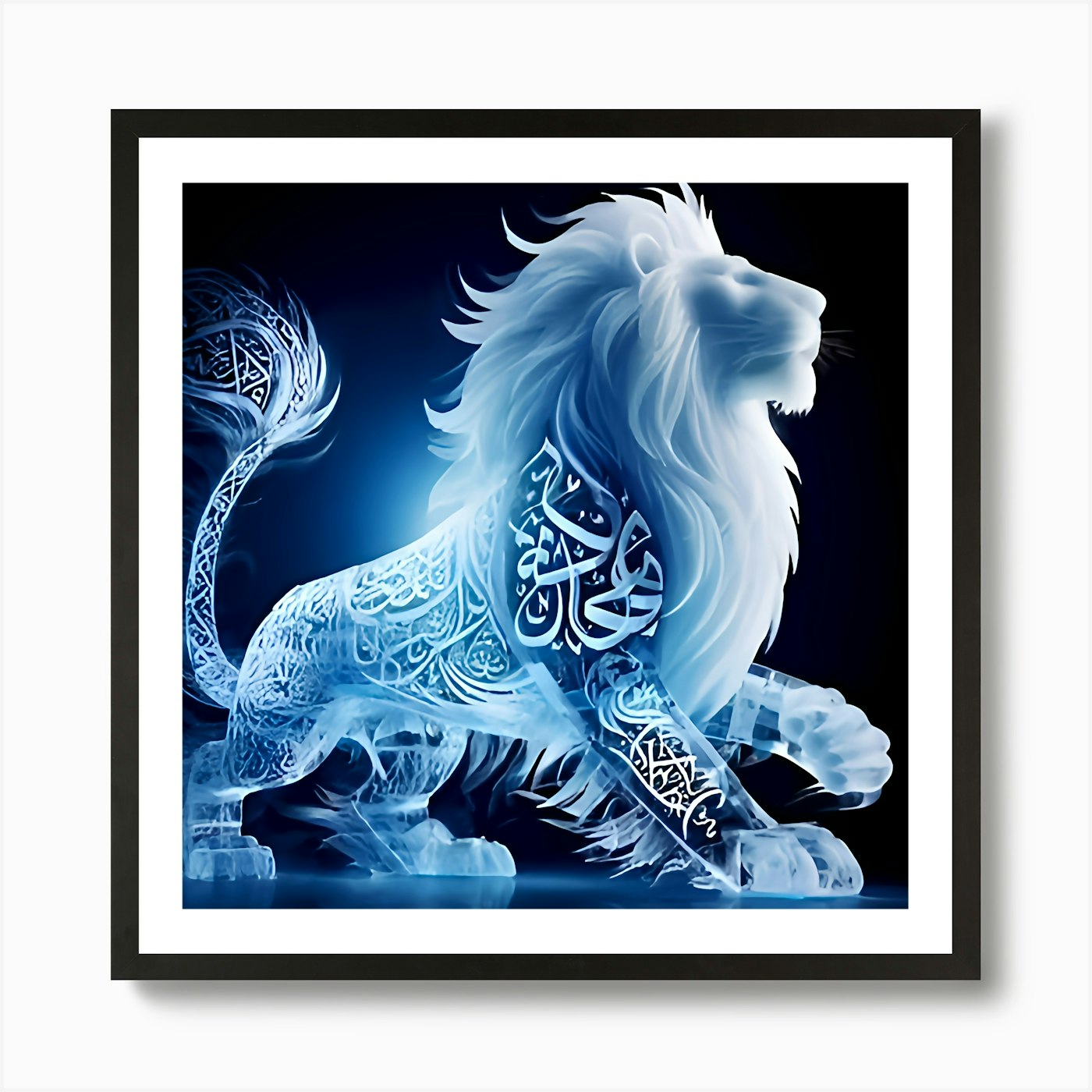 Islamic Lion With Arabic Calligraph Framed Wall Art Poster Canvas Print Picture