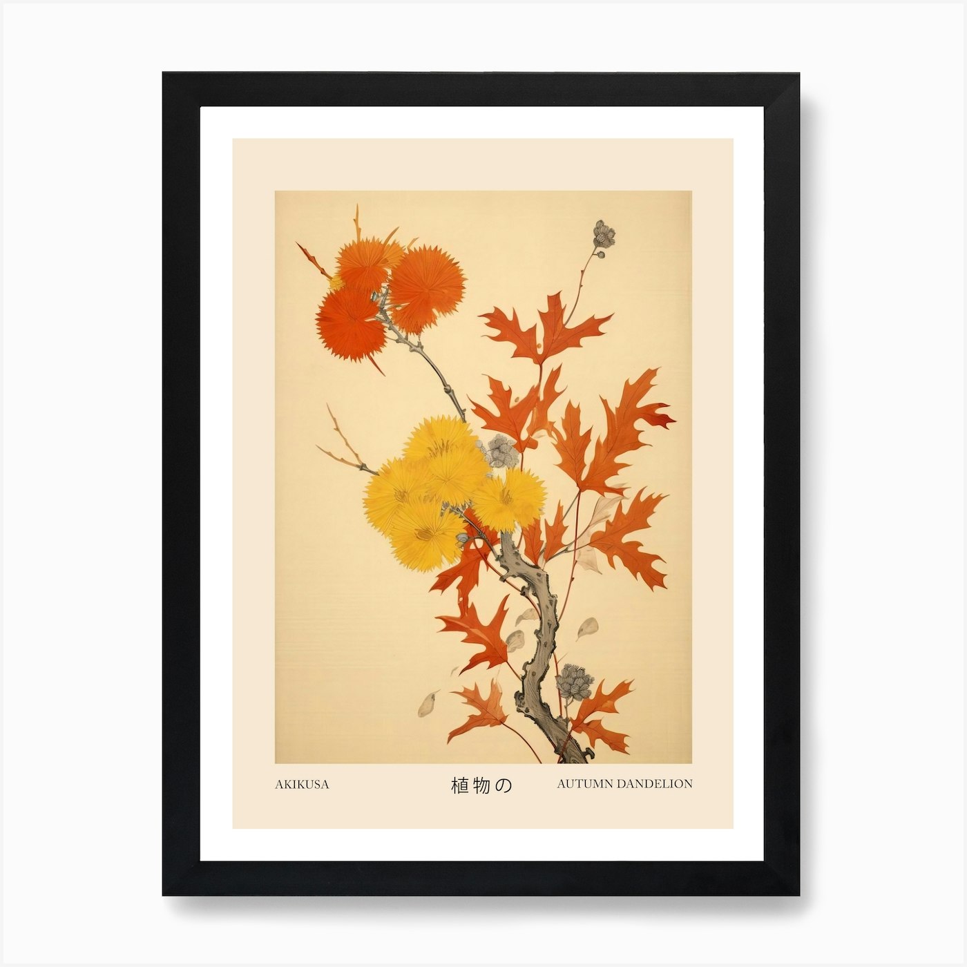 Akikusa Autumn Dandelion 2 Vintage  Framed Wall Art Poster Canvas Print Picture