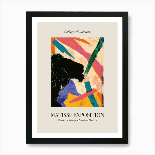 Lion 2 Matisse Inspired Exposition  Framed Wall Art Poster Canvas Print Picture