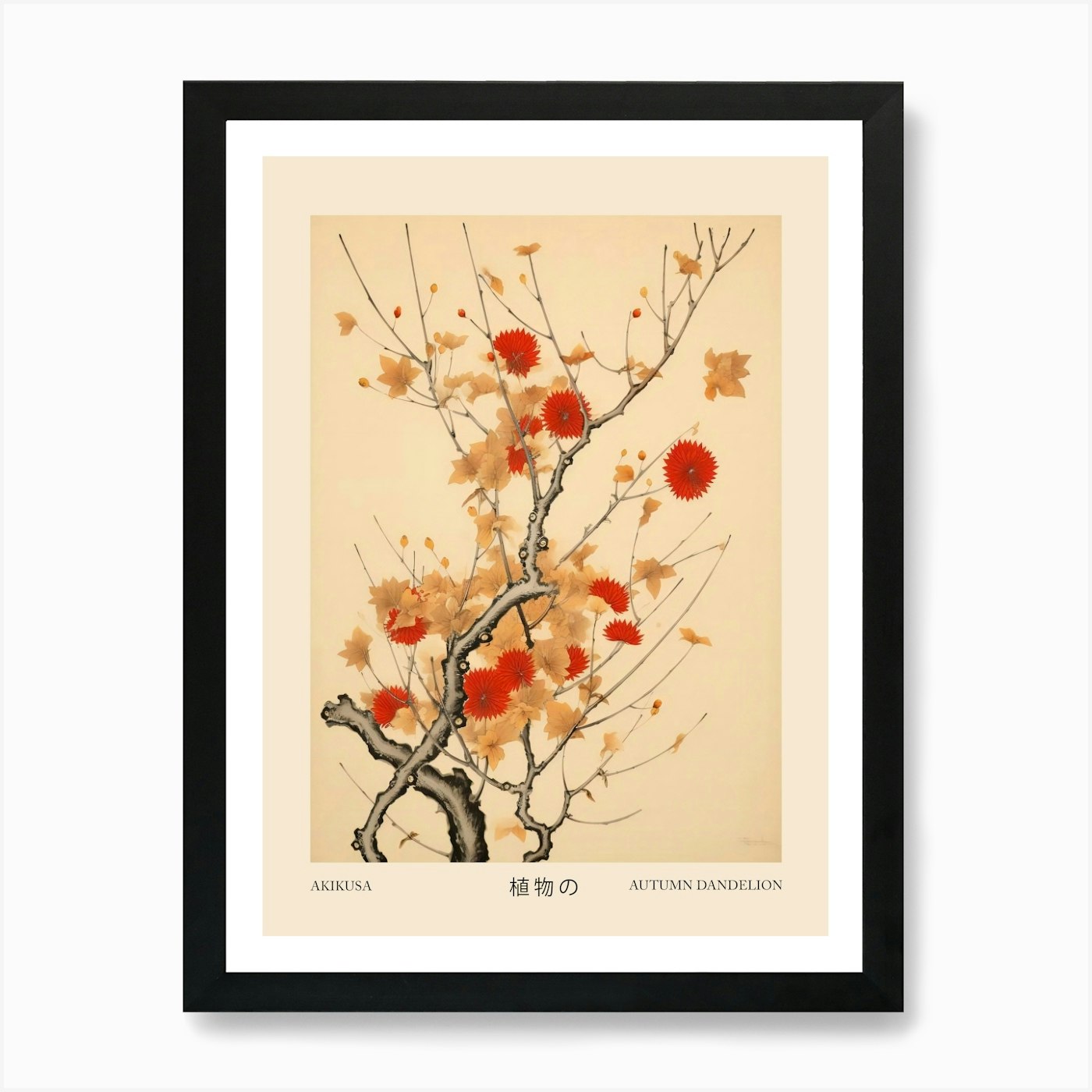 Akikusa Autumn Dandelion 3 Vintage  Framed Wall Art Poster Canvas Print Picture